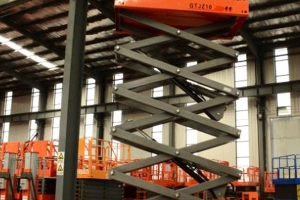 宜興全自行式升降機(jī)   價(jià)格促銷