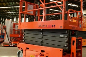 宜興全自行式升降機(jī)   廠家直銷