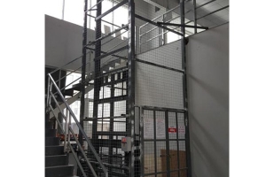 宜興液壓升降卸貨平臺