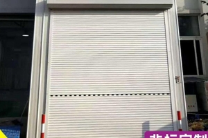 宜興液壓升降卸貨平臺