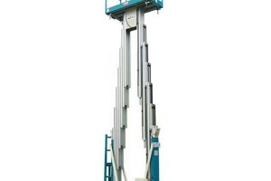 宜興雙桅鋁合金升降機(jī)