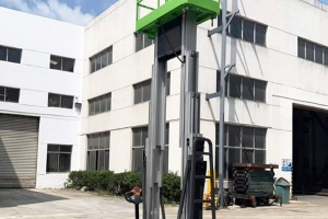 宜興雙桅鋁合金升降機(jī)