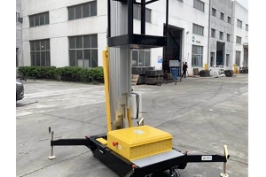 宜興單桅鋁合金升降機(jī)