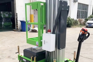 宜興單桅鋁合金升降機(jī)