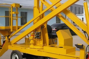 宜興曲臂式高空作業(yè)平臺