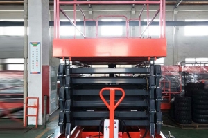 宜興全自走高空作業(yè)平臺