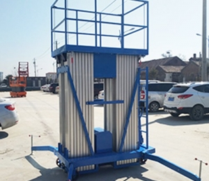 宜興鋁合金升降平臺(tái)