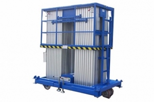 宜興鋁合金升降機(jī)