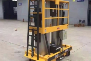 宜興鋁合金升降機