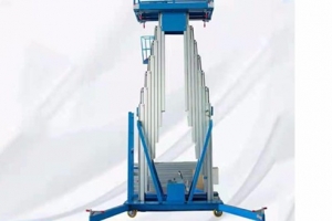 宜興鋁合金升降機